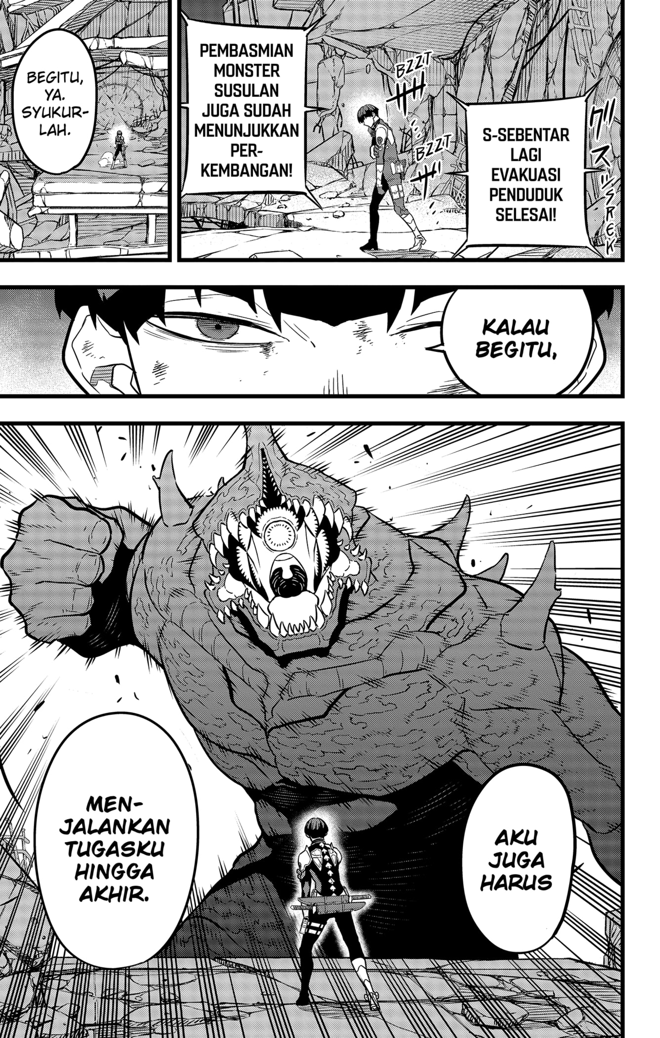 Read Kaiju No 8 id Manga Online