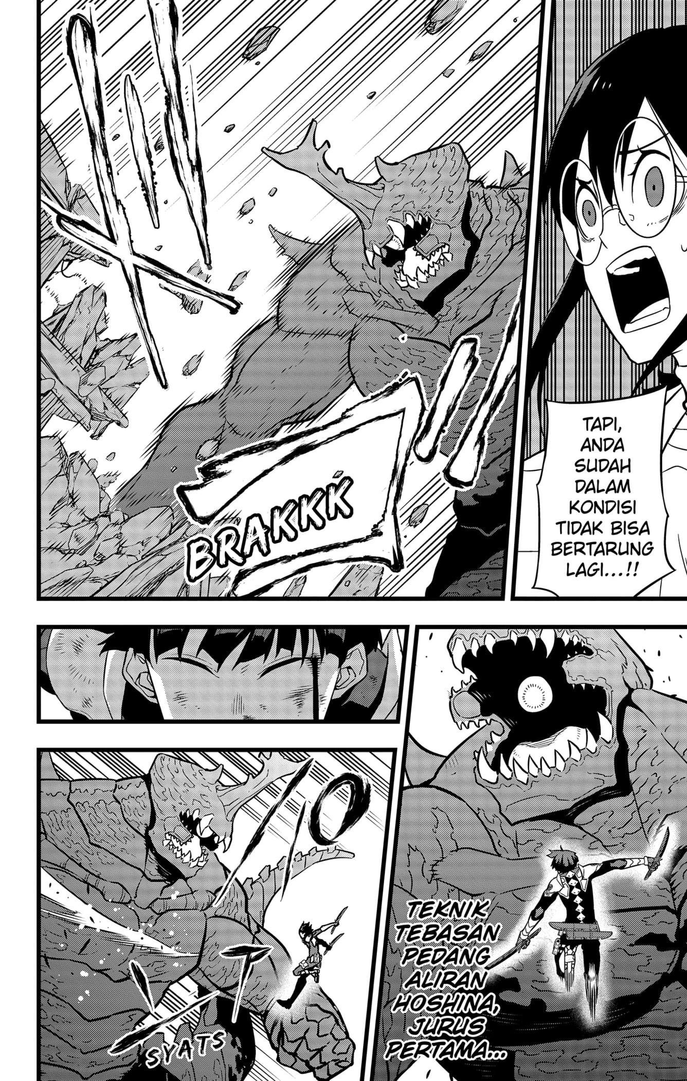 Read Kaiju No 8 id Manga Online
