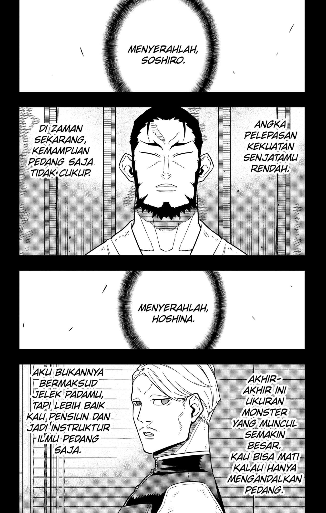 Read Kaiju No 8 id Manga Online