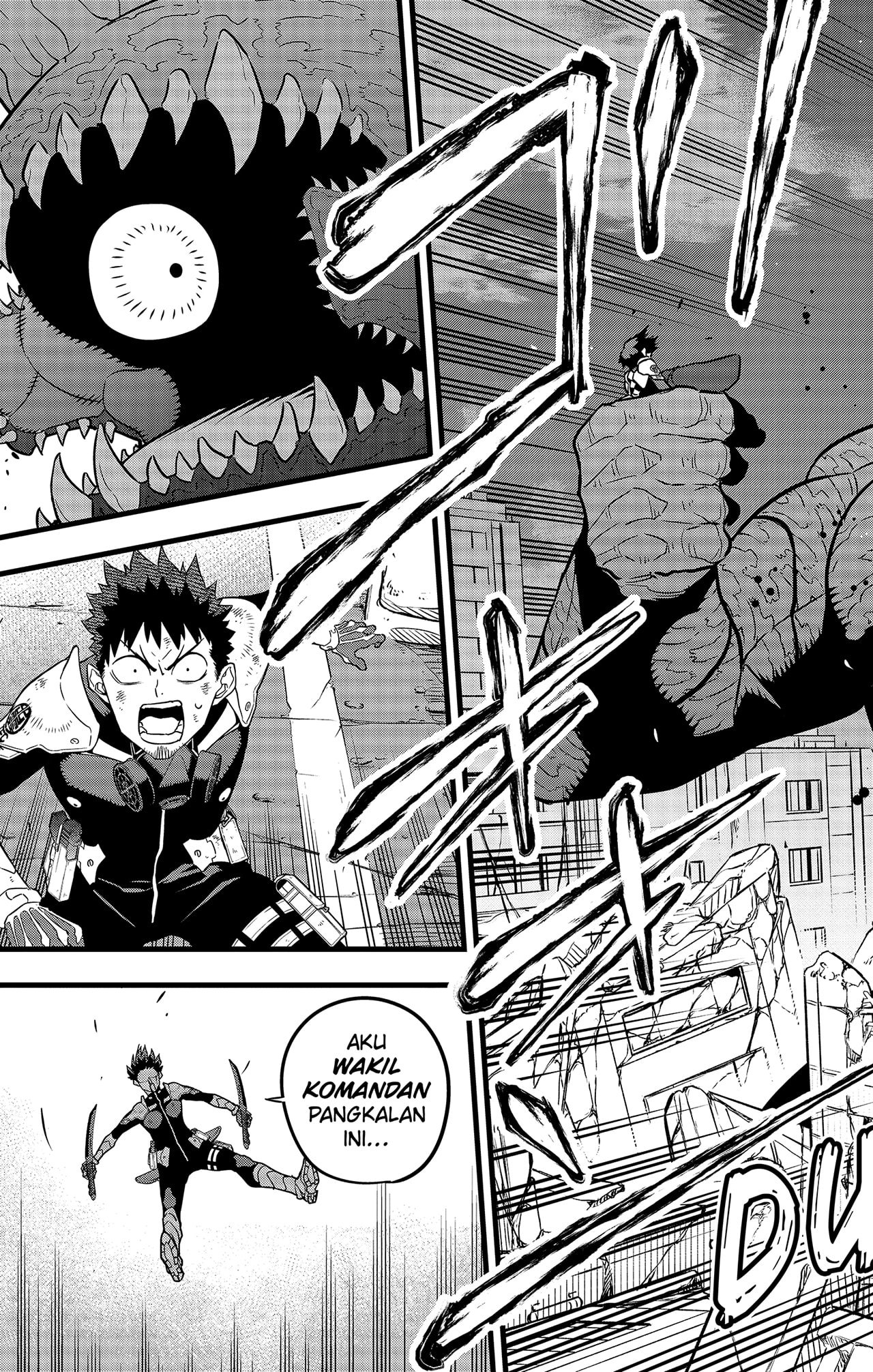 Read Kaiju No 8 id Manga Online