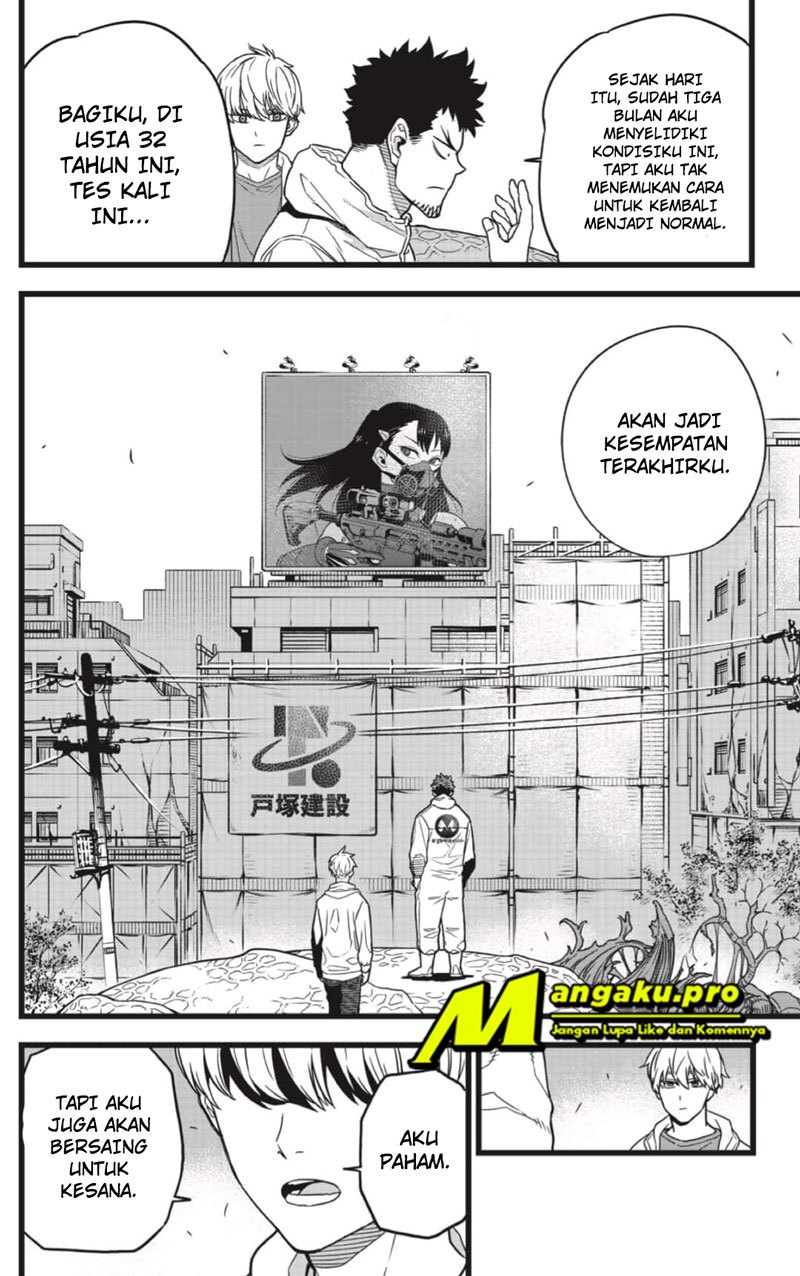 Read Kaiju No 8 id Manga Online