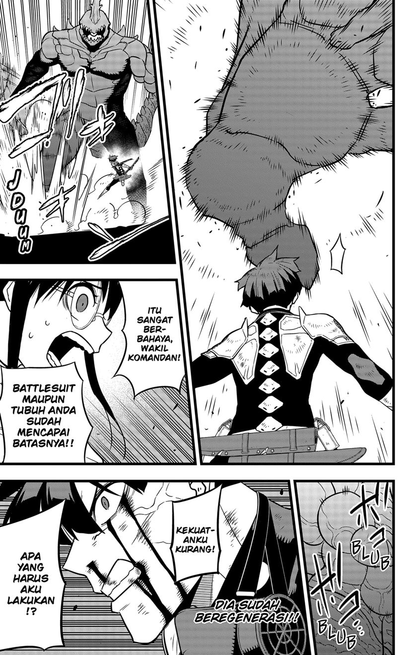 Read Kaiju No 8 id Manga Online