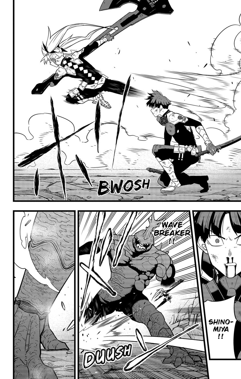 Read Kaiju No 8 id Manga Online