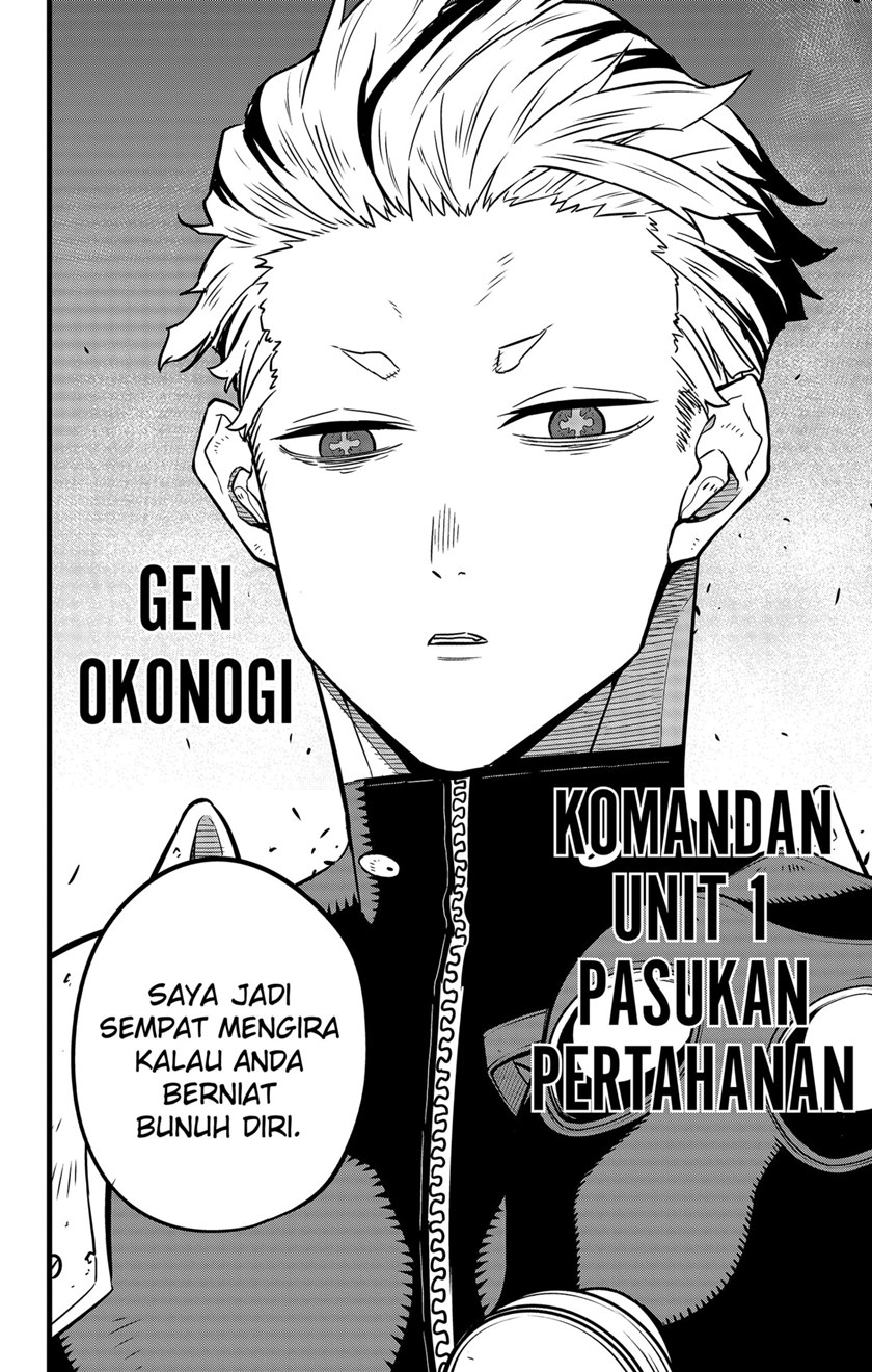 Read Kaiju No 8 id Manga Online