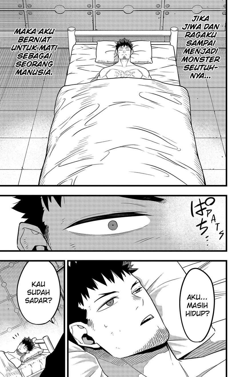 Read Kaiju No 8 id Manga Online