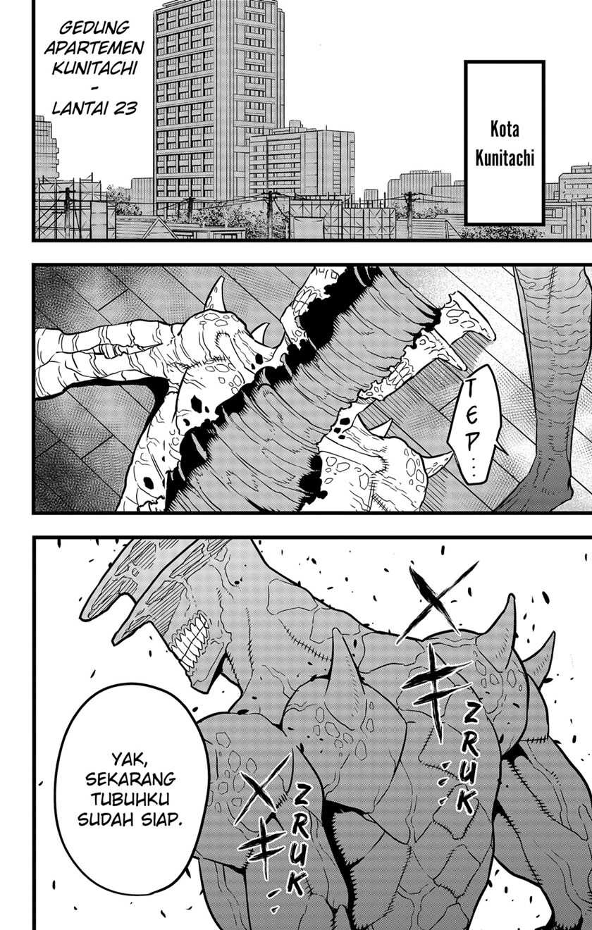 Read Kaiju No 8 id Manga Online