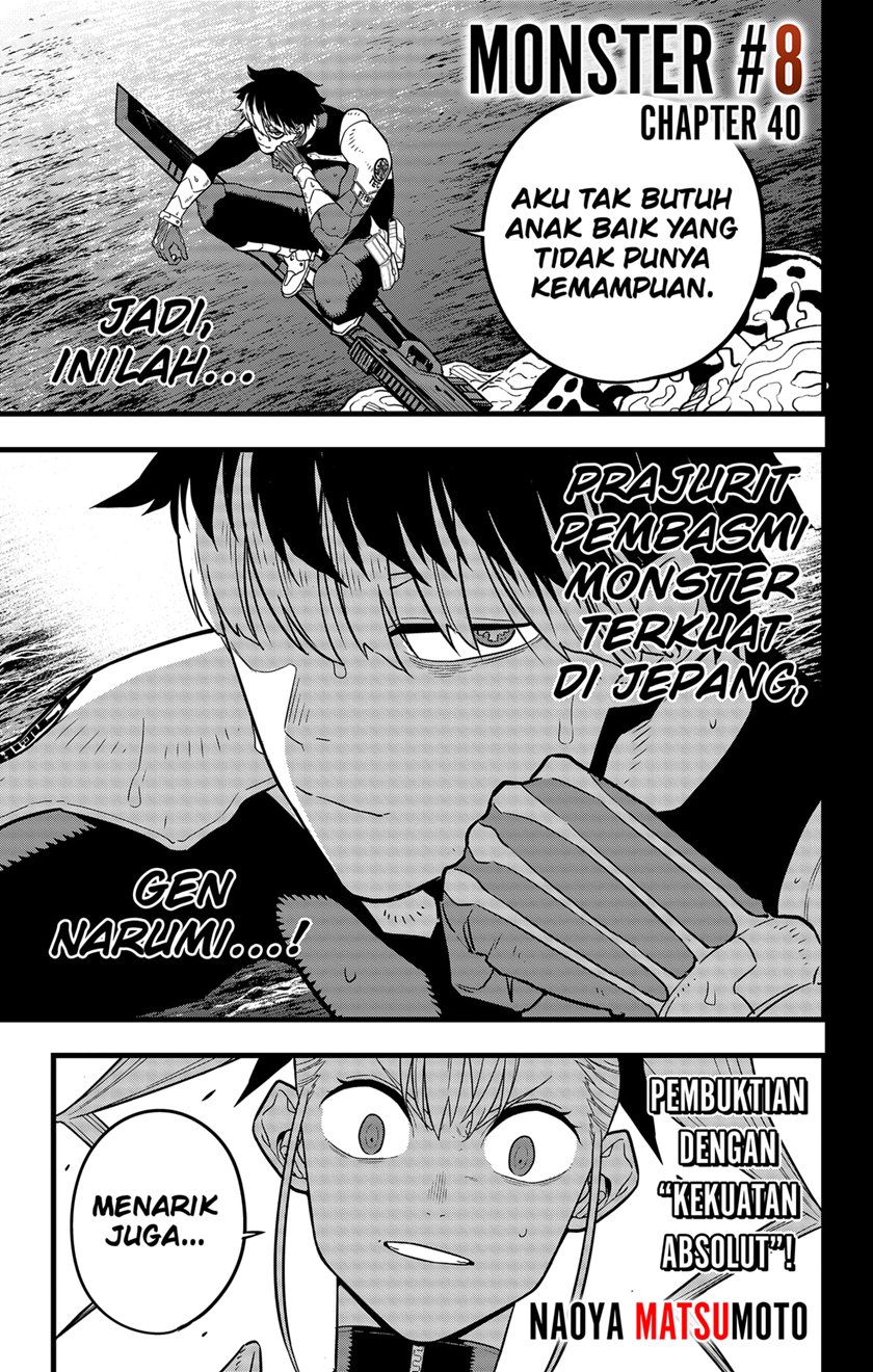 Read Kaiju No 8 id Manga Online