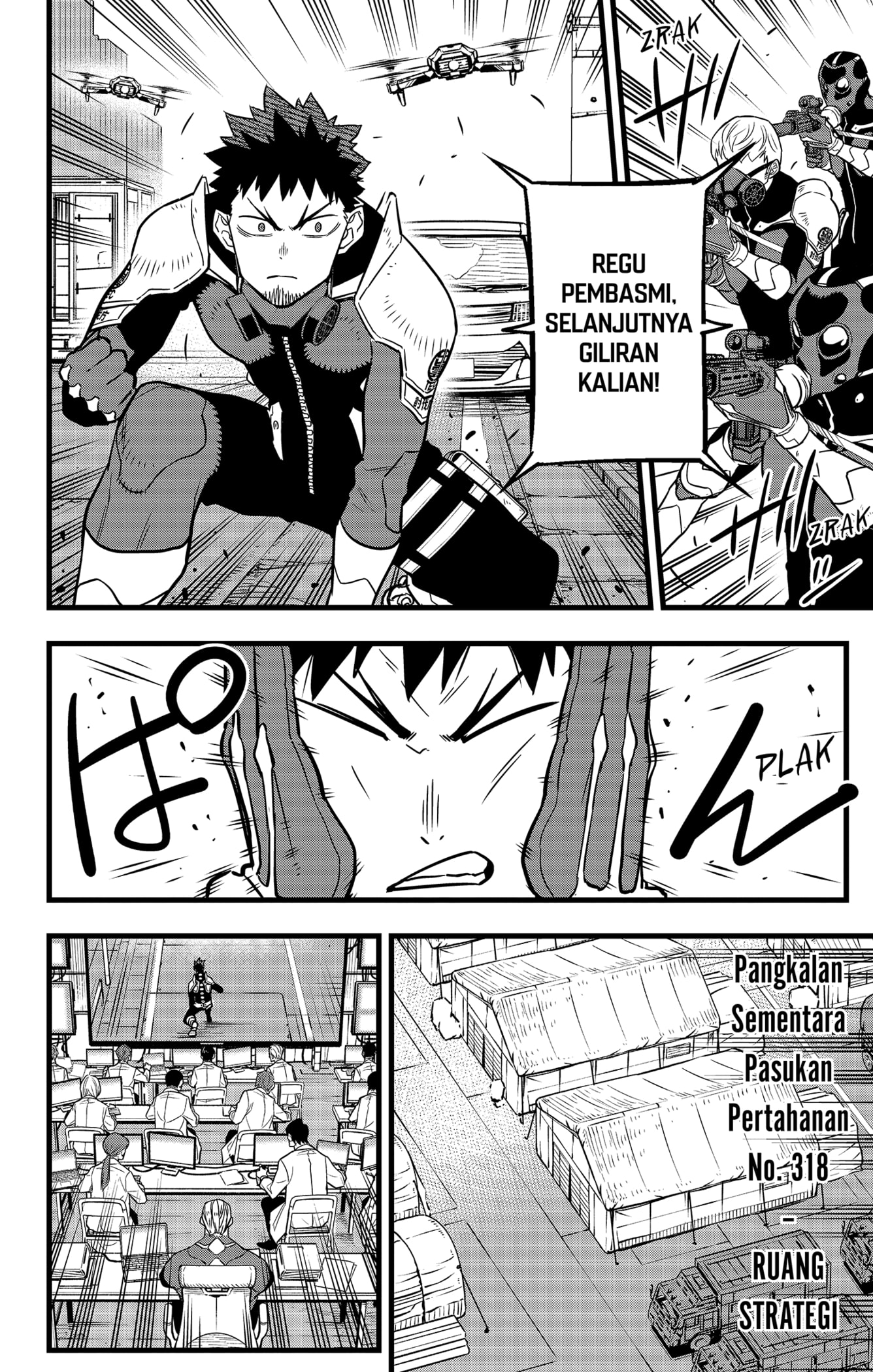 Read Kaiju No 8 id Manga Online