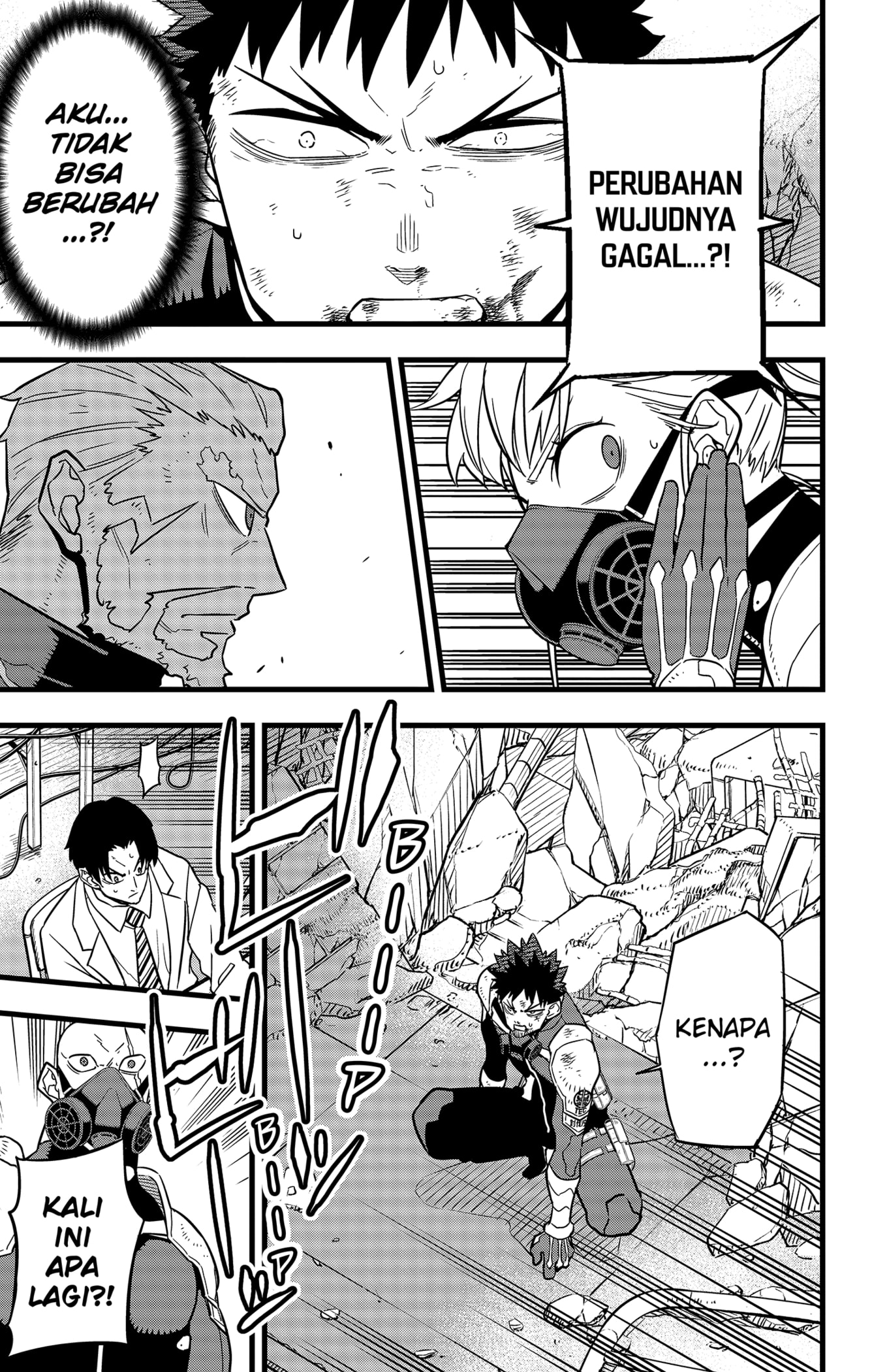 Read Kaiju No 8 id Manga Online