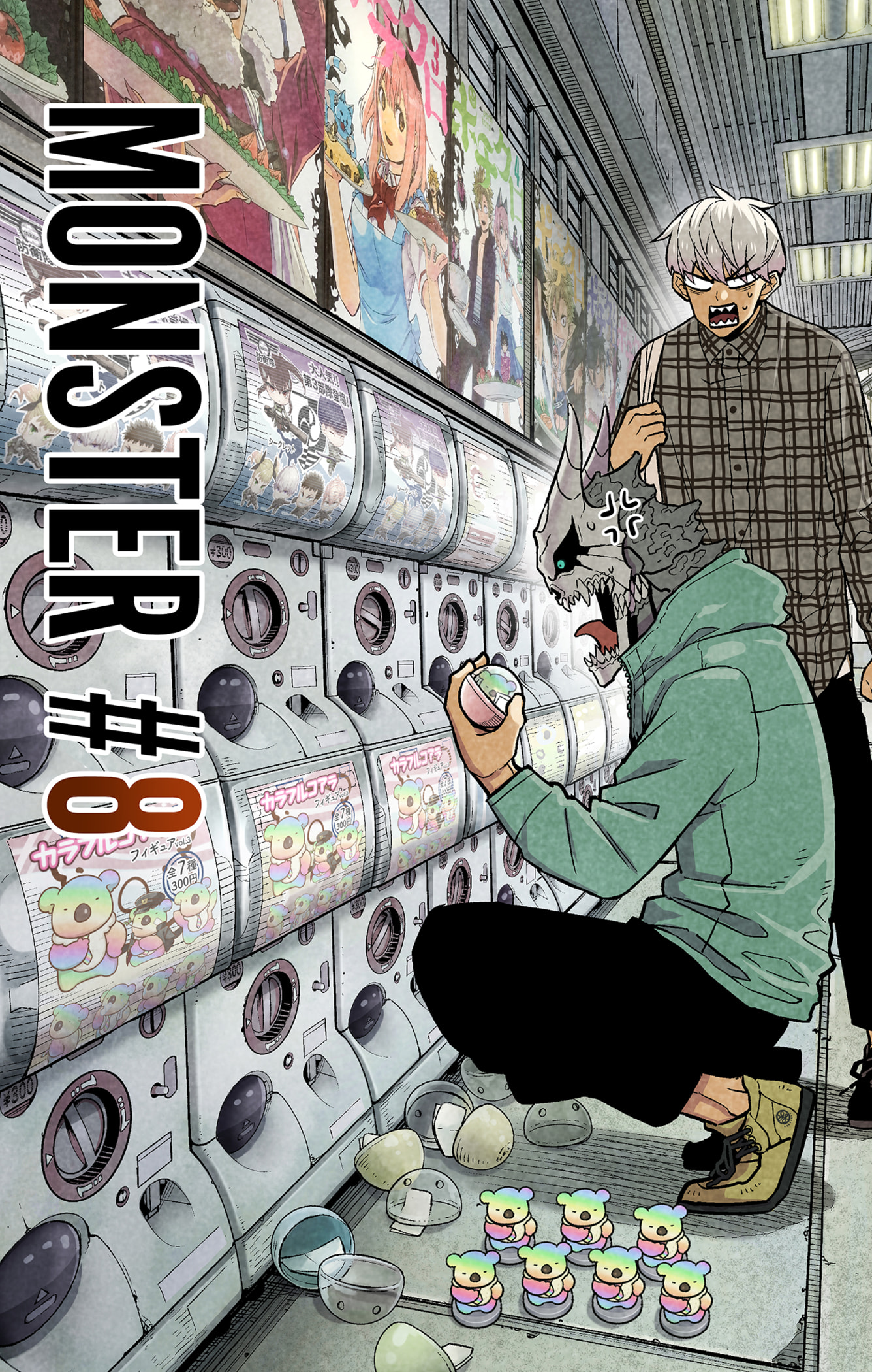Read Kaiju No 8 id Manga Online
