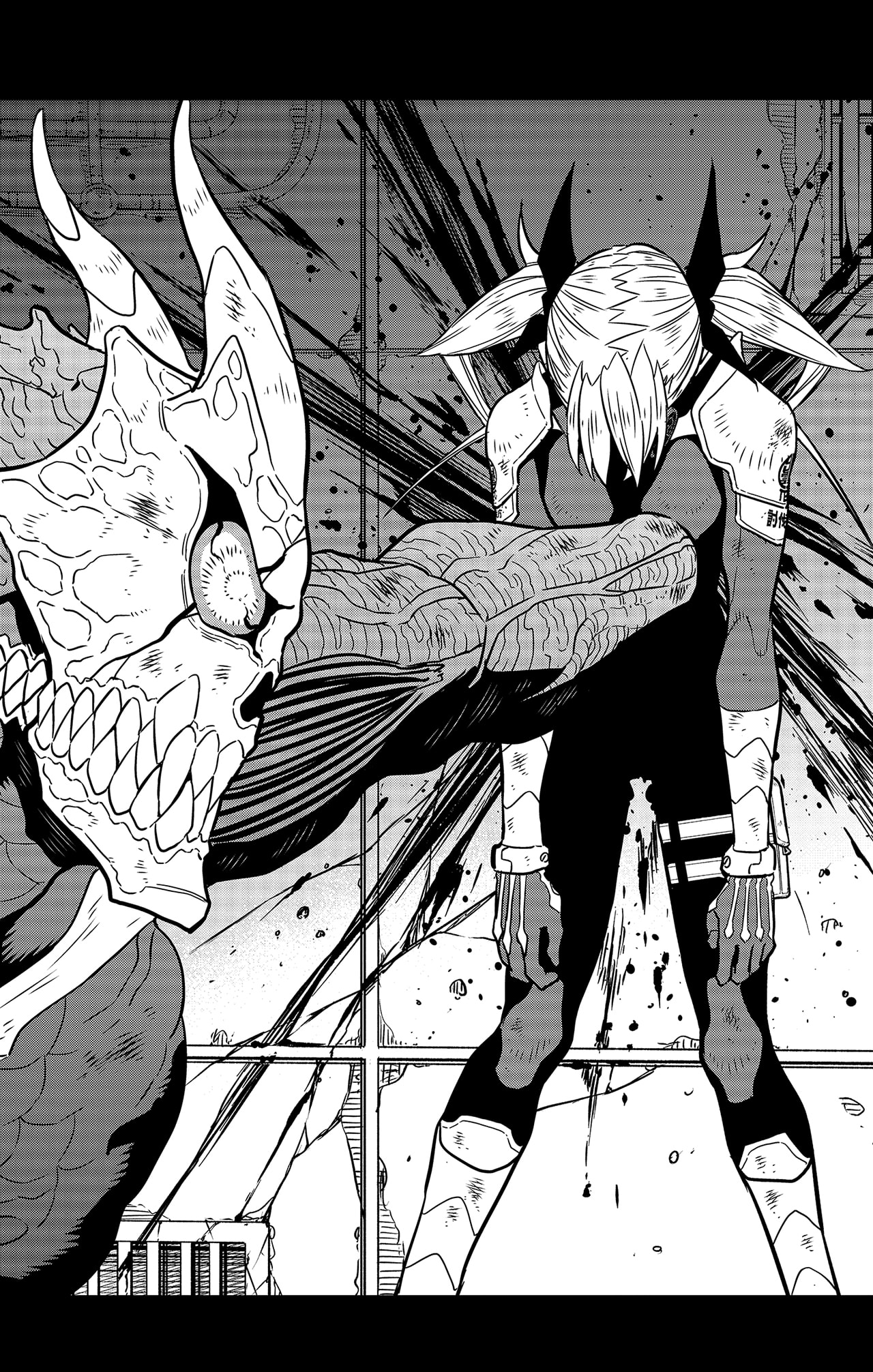 Read Kaiju No 8 id Manga Online