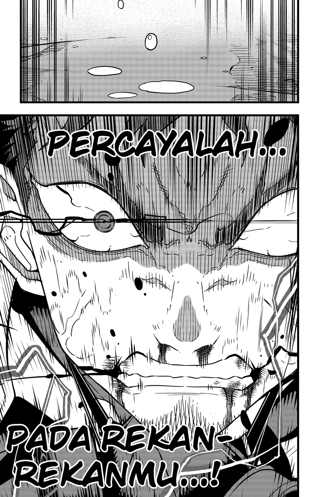 Read Kaiju No 8 id Manga Online