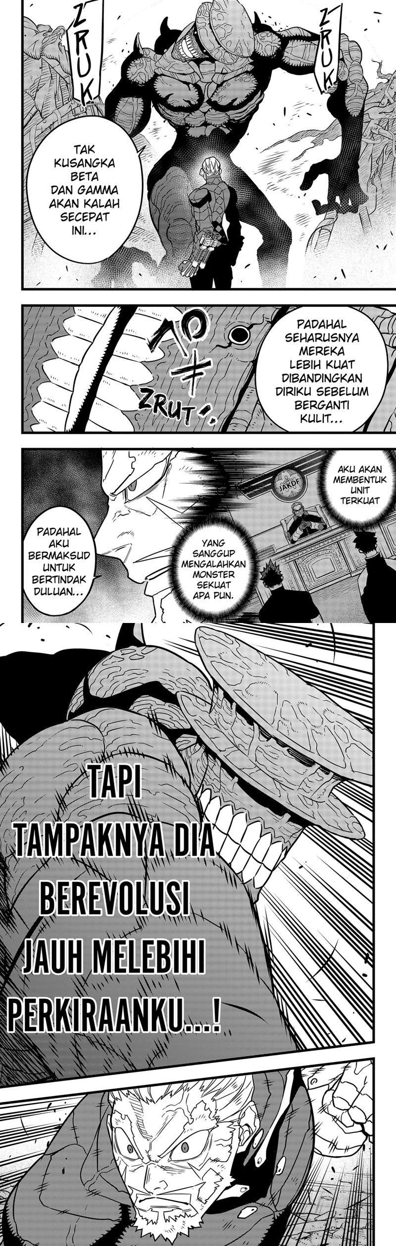 Read Kaiju No 8 id Manga Online