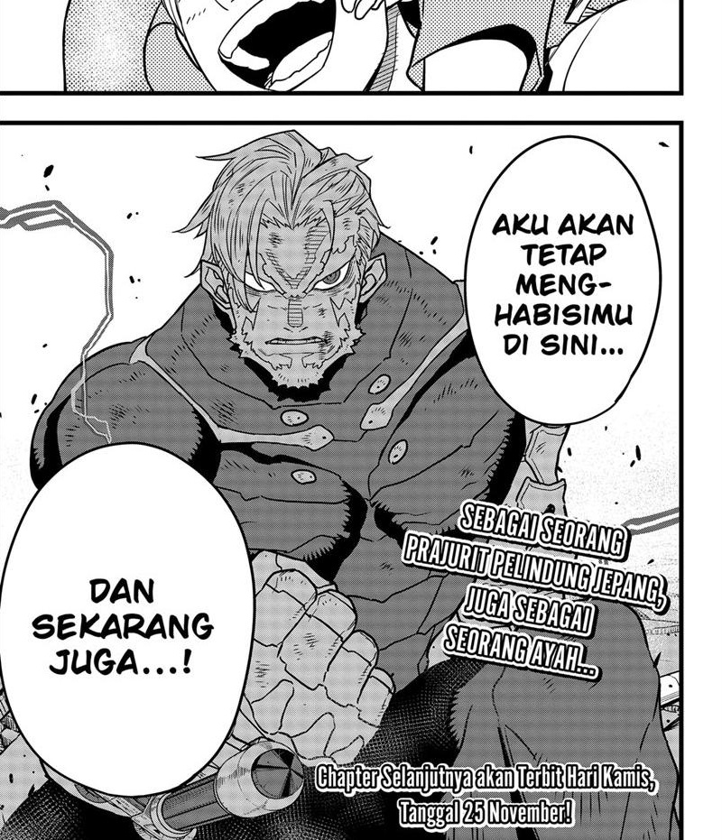 Read Kaiju No 8 id Manga Online