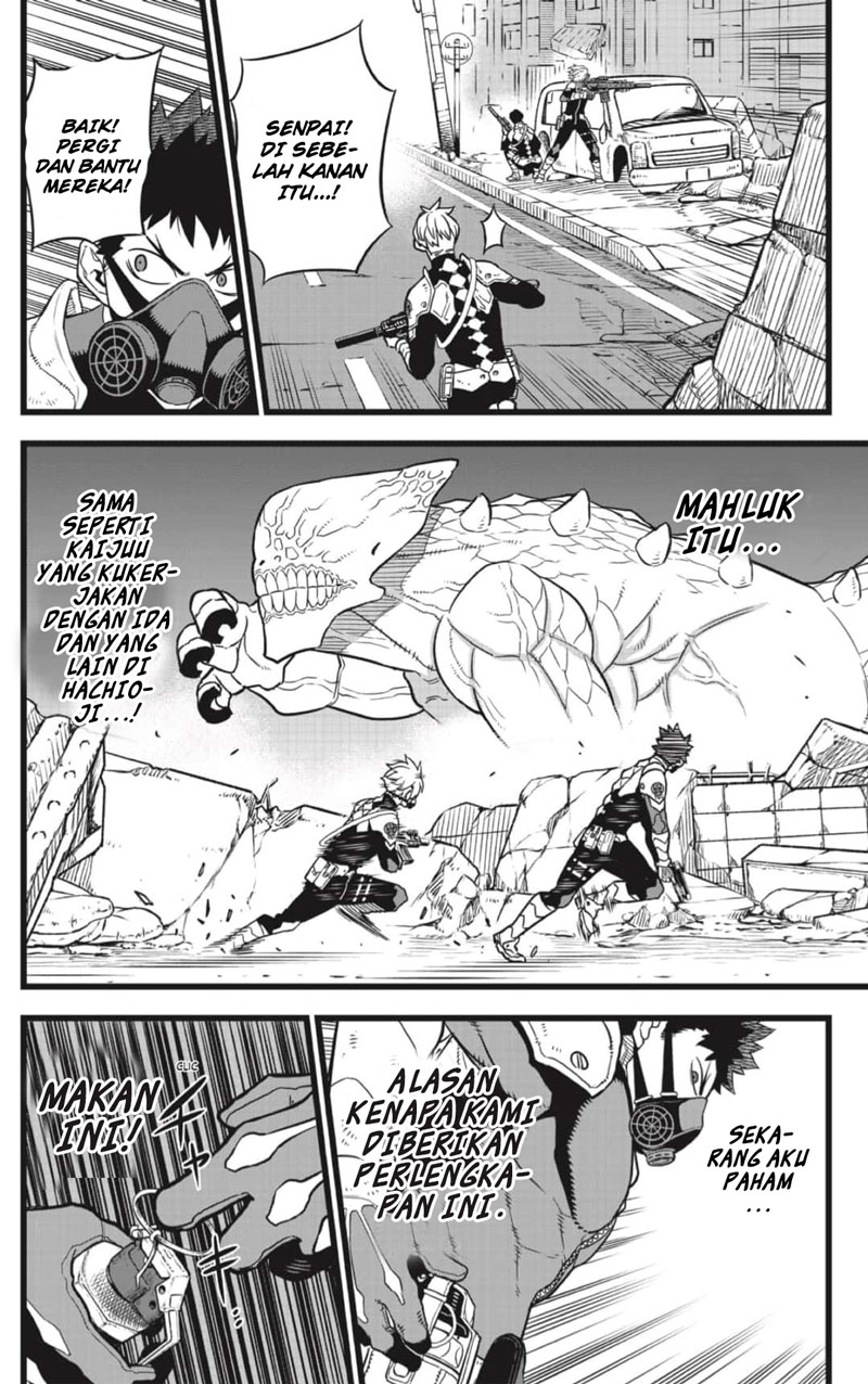 Read Kaiju No 8 id Manga Online