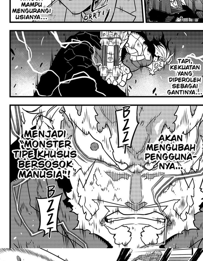 Read Kaiju No 8 id Manga Online
