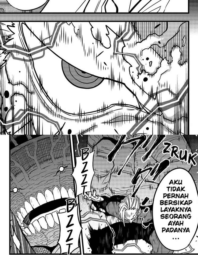 Read Kaiju No 8 id Manga Online