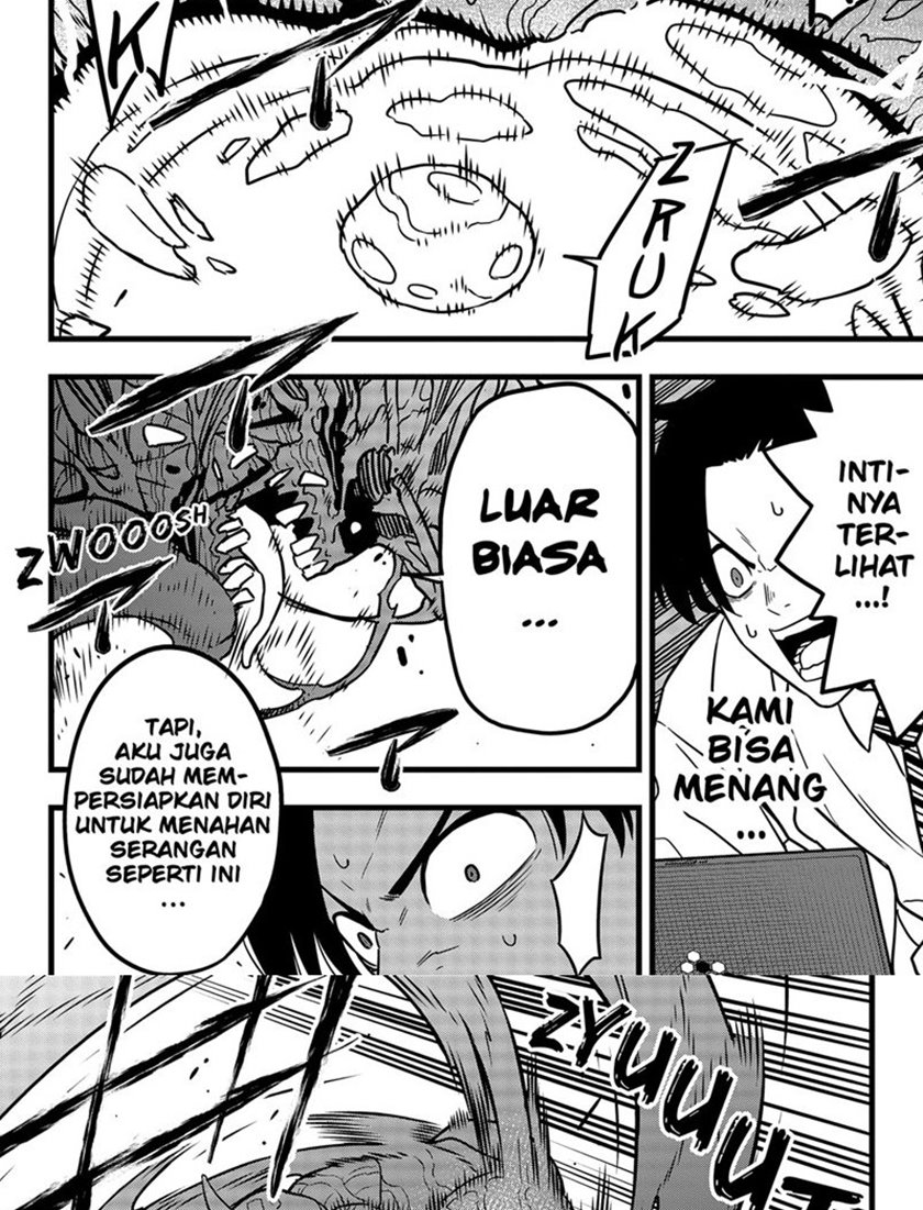 Read Kaiju No 8 id Manga Online