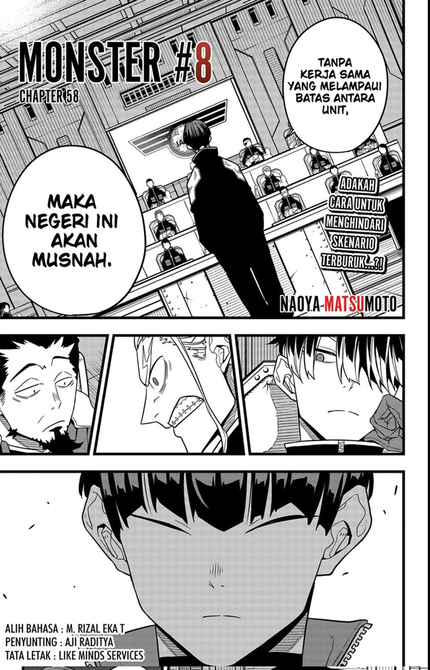 Read Kaiju No 8 id Manga Online