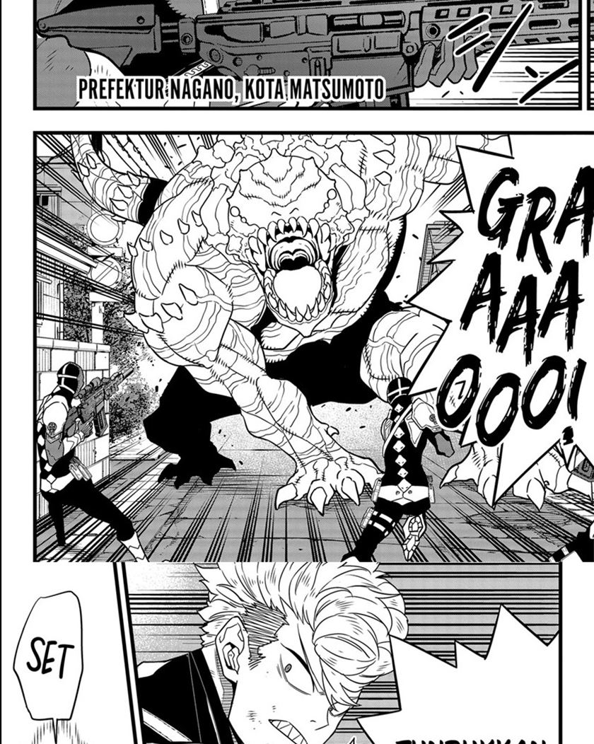 Read Kaiju No 8 id Manga Online