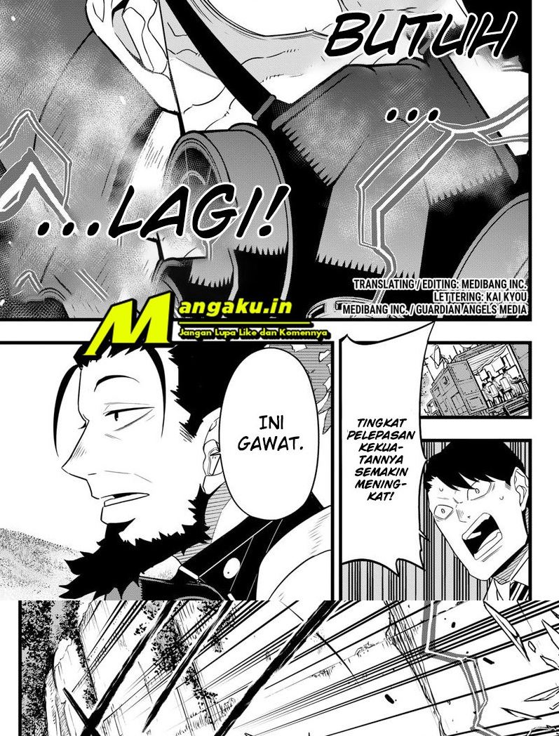 Read Kaiju No 8 id Manga Online