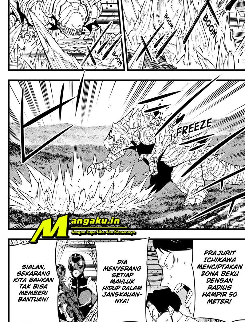 Read Kaiju No 8 id Manga Online