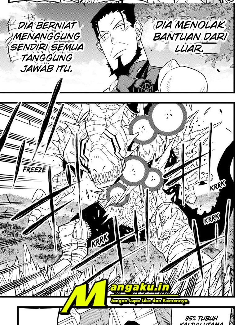 Read Kaiju No 8 id Manga Online