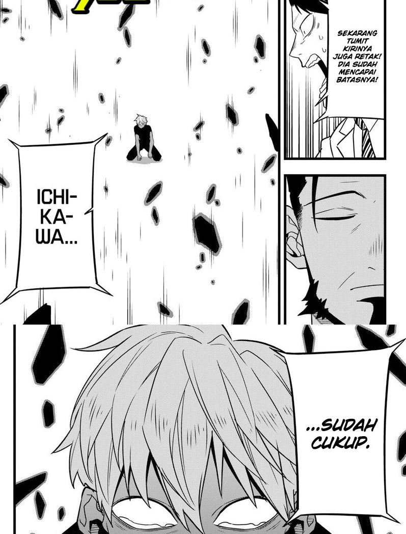 Read Kaiju No 8 id Manga Online