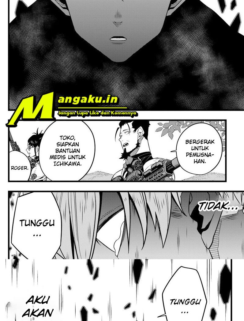 Read Kaiju No 8 id Manga Online