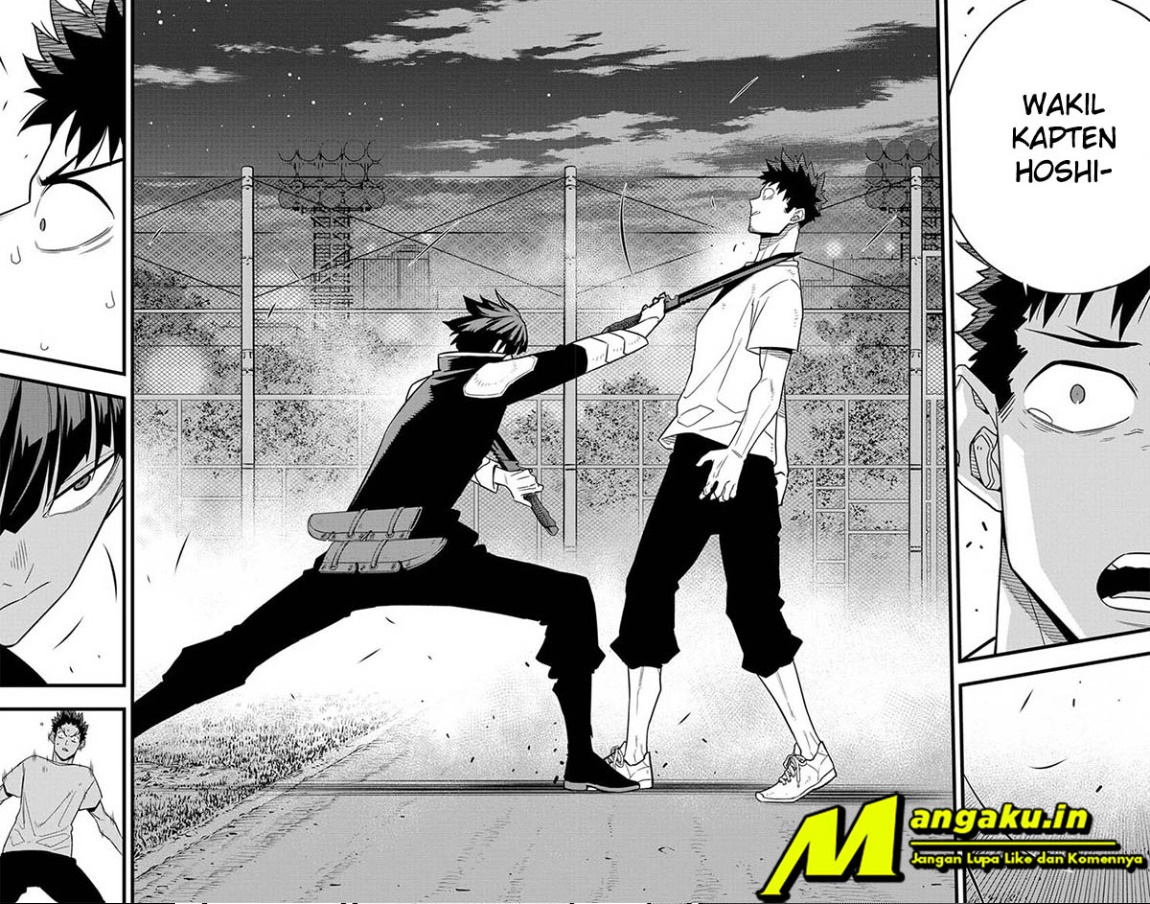 Read Kaiju No 8 id Manga Online