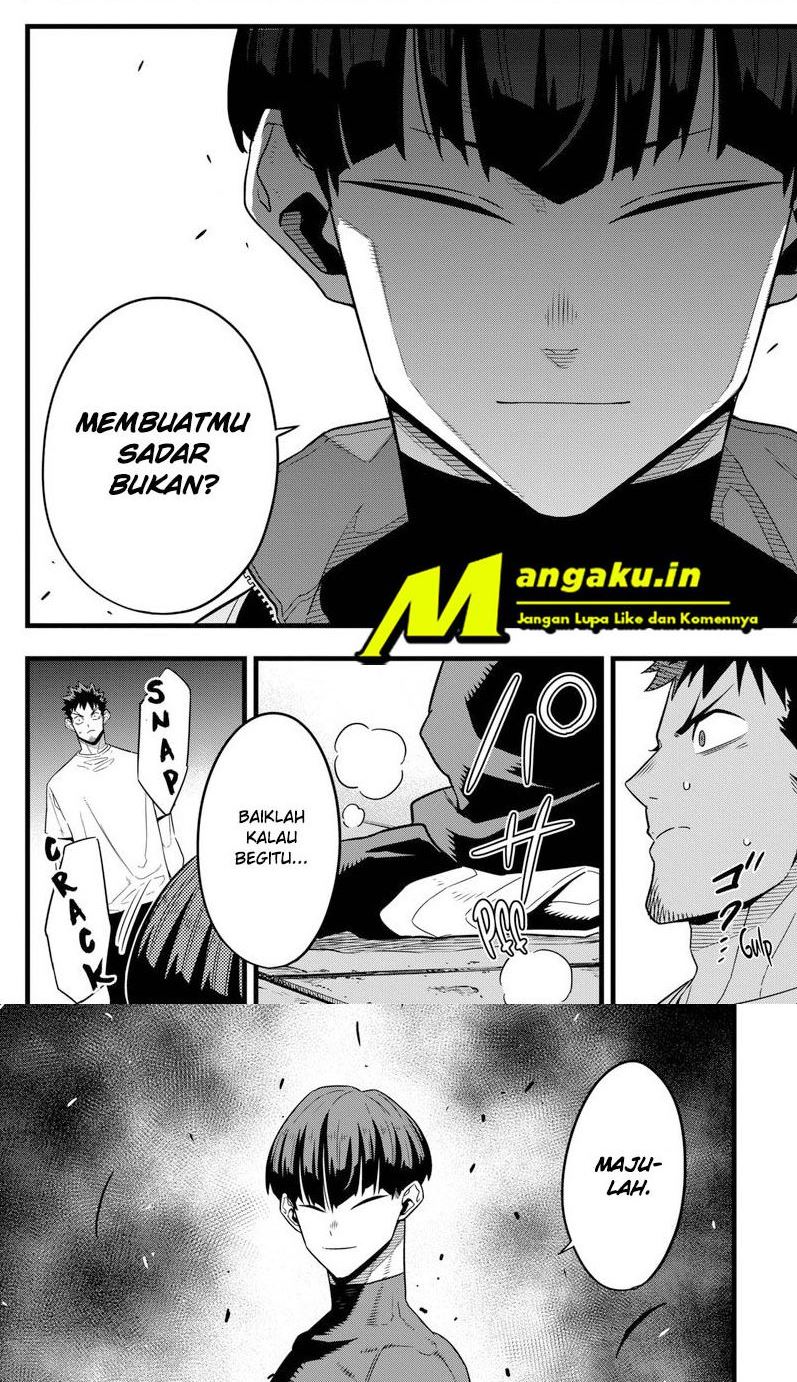 Read Kaiju No 8 id Manga Online