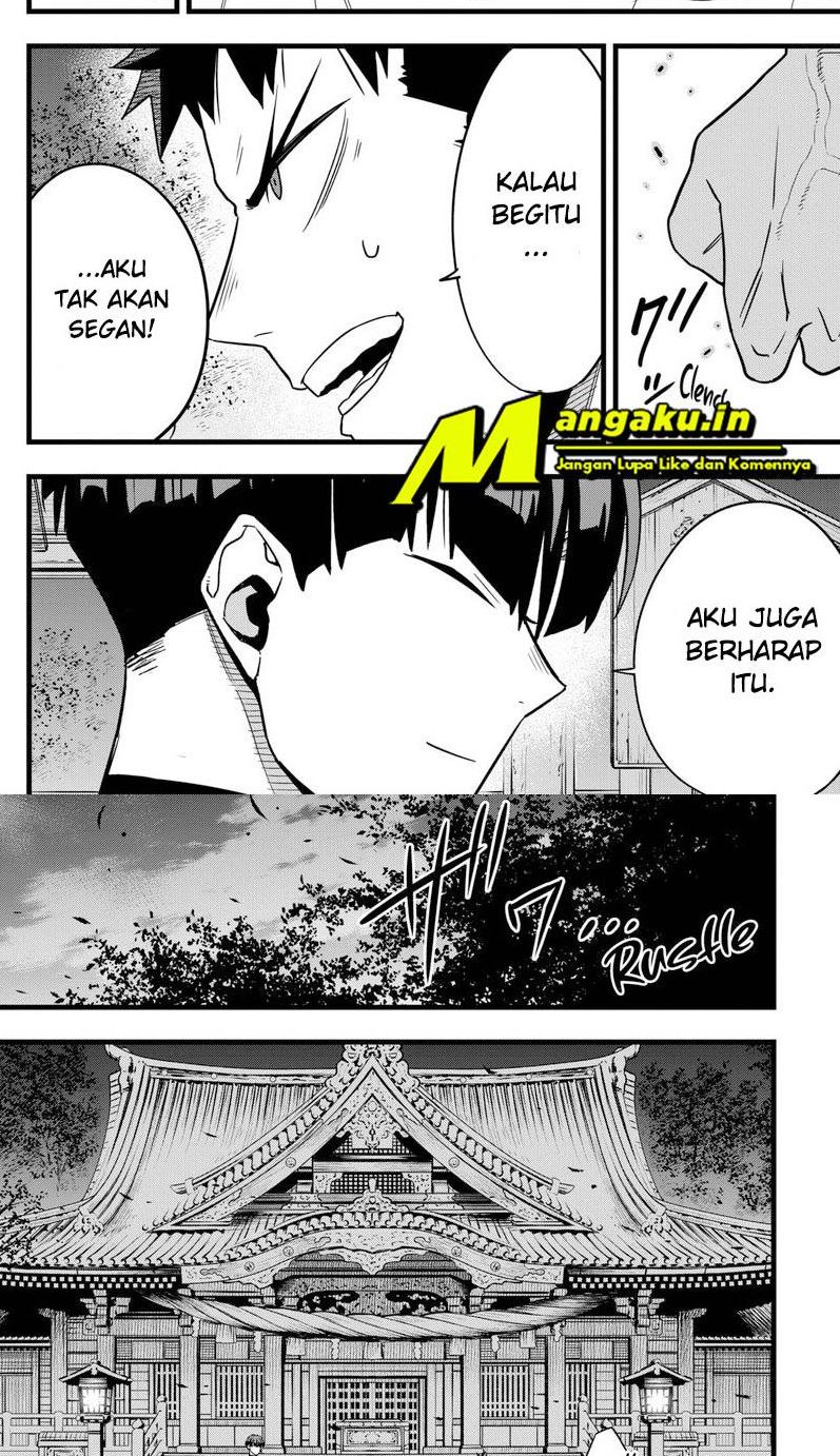 Read Kaiju No 8 id Manga Online