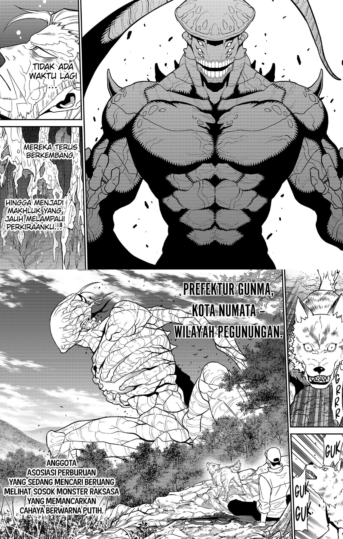 Read Kaiju No 8 id Manga Online