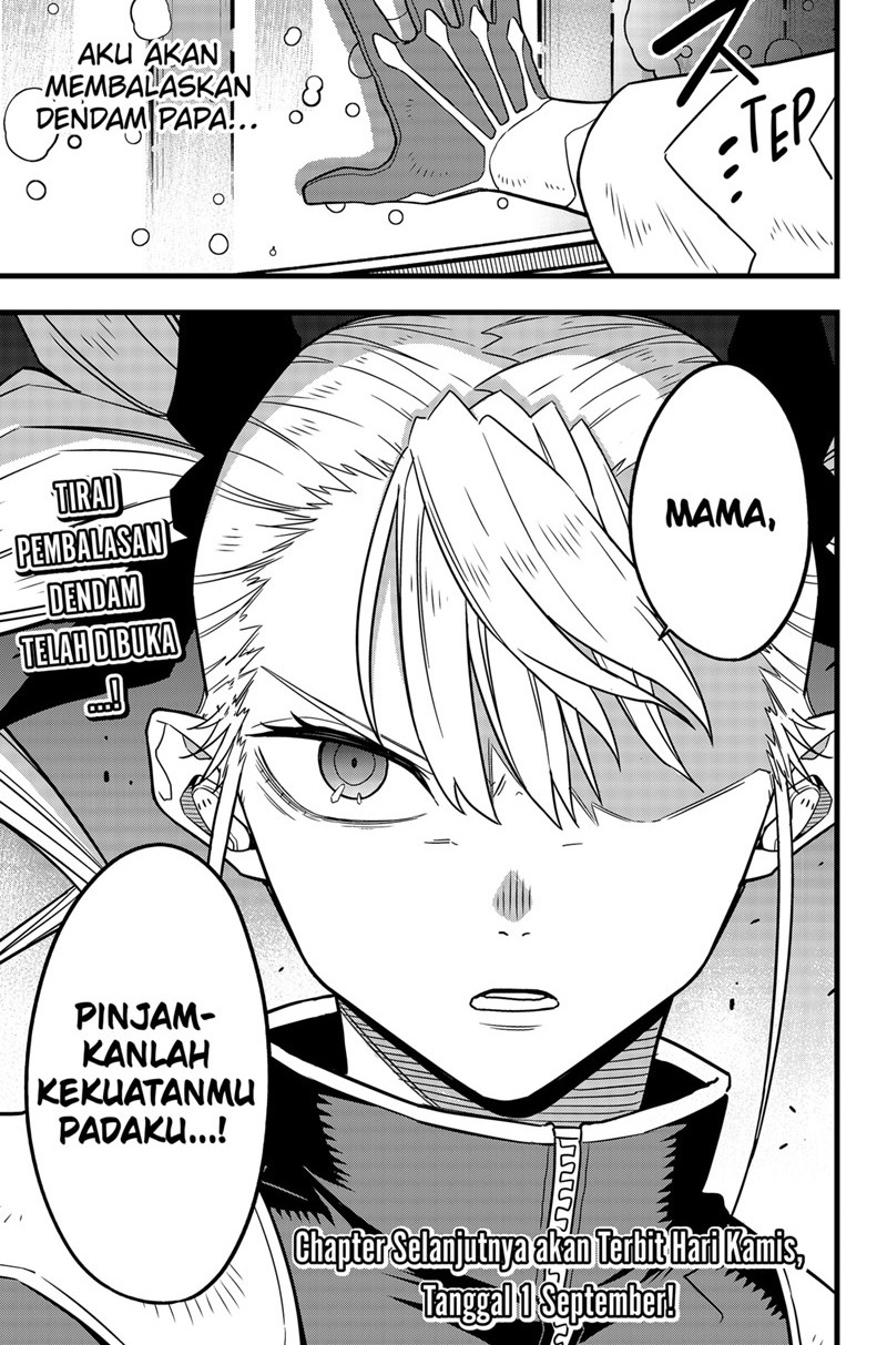 Read Kaiju No 8 id Manga Online