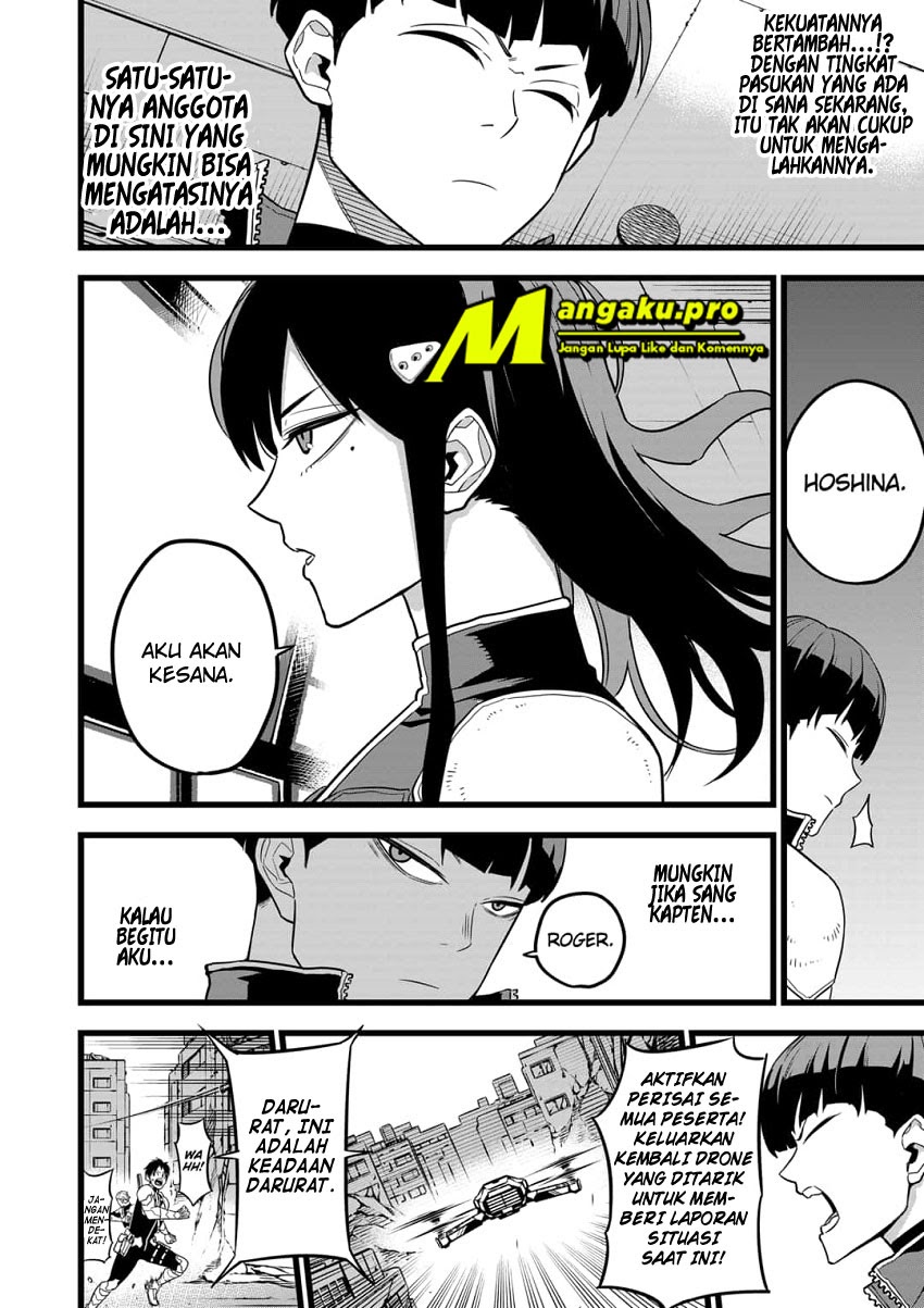 Read Kaiju No 8 id Manga Online