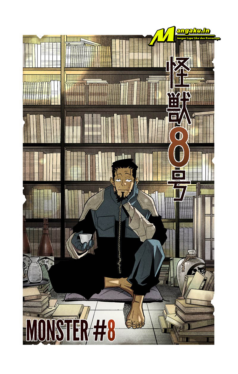 Read Kaiju No 8 id Manga Online