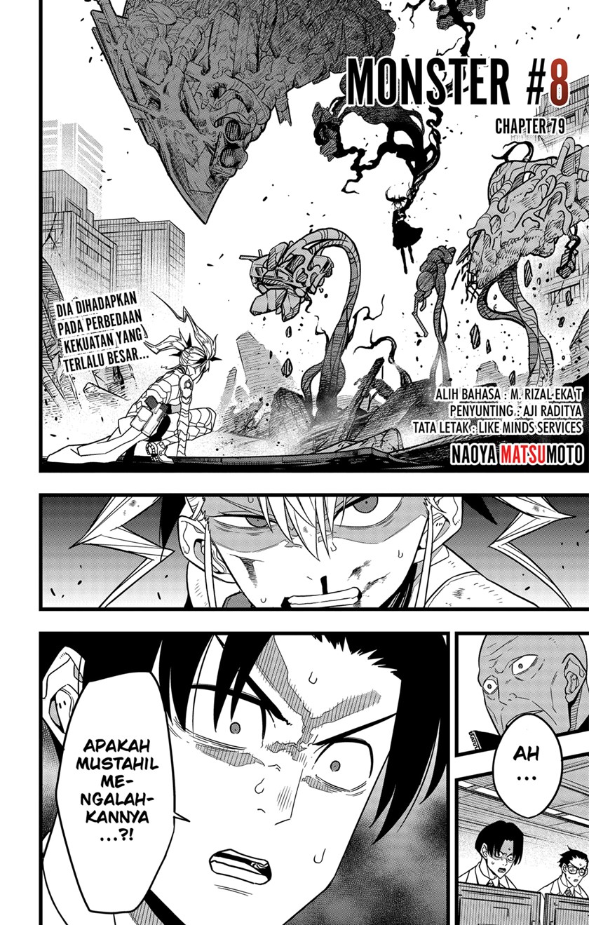 Read Kaiju No 8 id Manga Online
