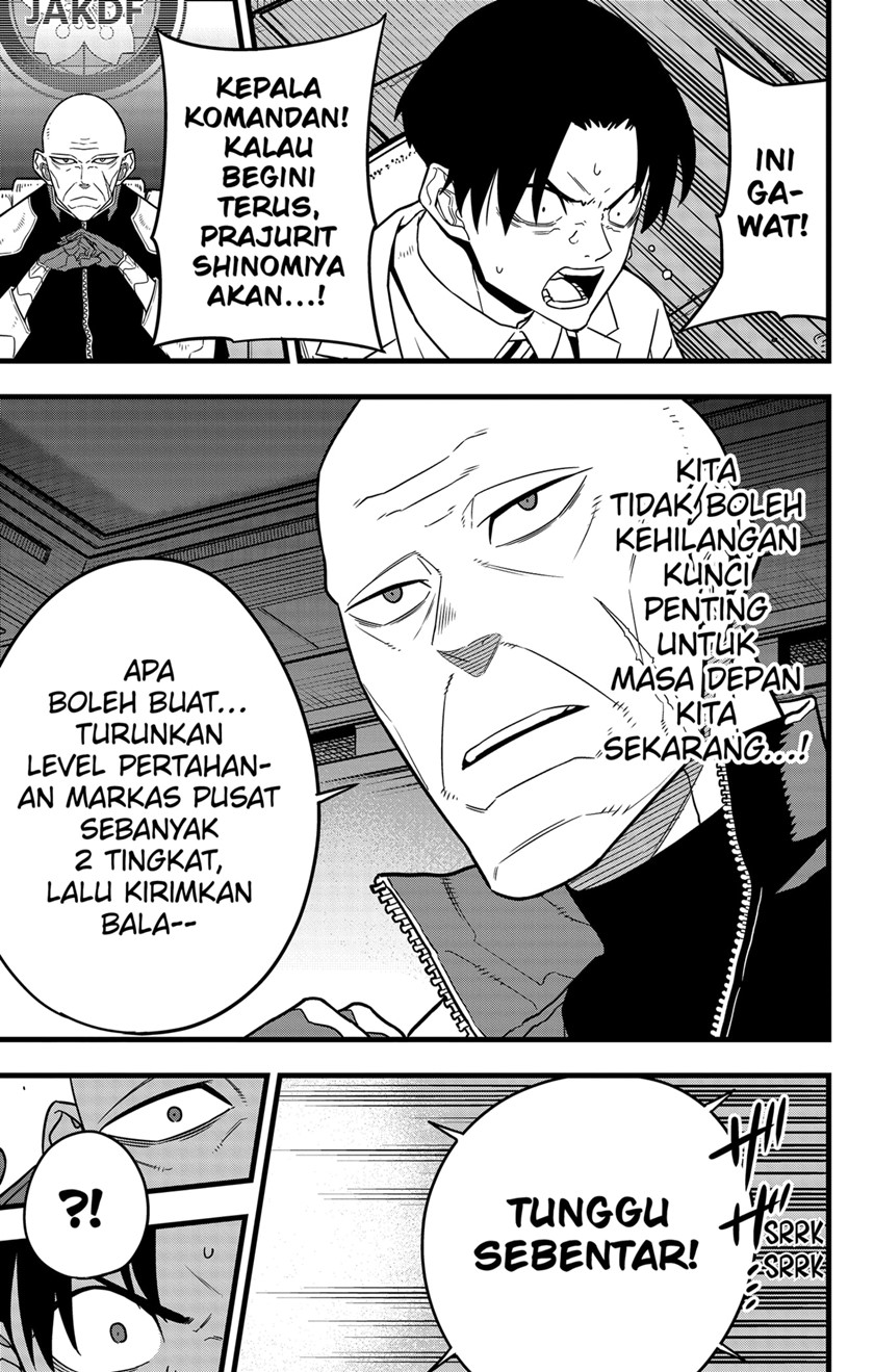 Read Kaiju No 8 id Manga Online