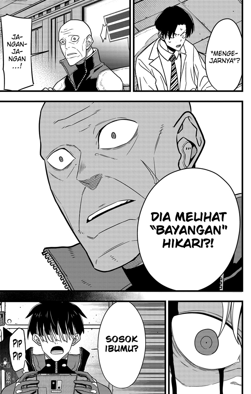 Read Kaiju No 8 id Manga Online