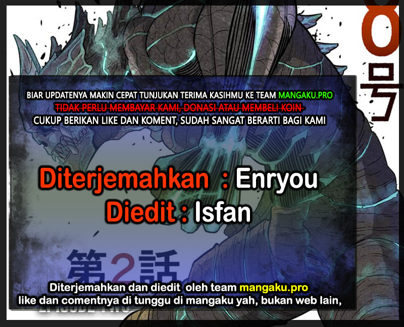 Read Kaiju No 8 id Manga Online