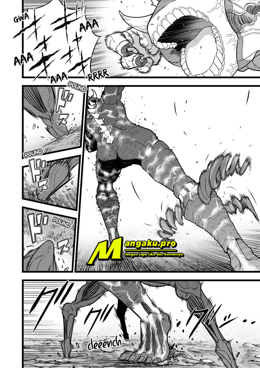 Read Kaiju No 8 id Manga Online