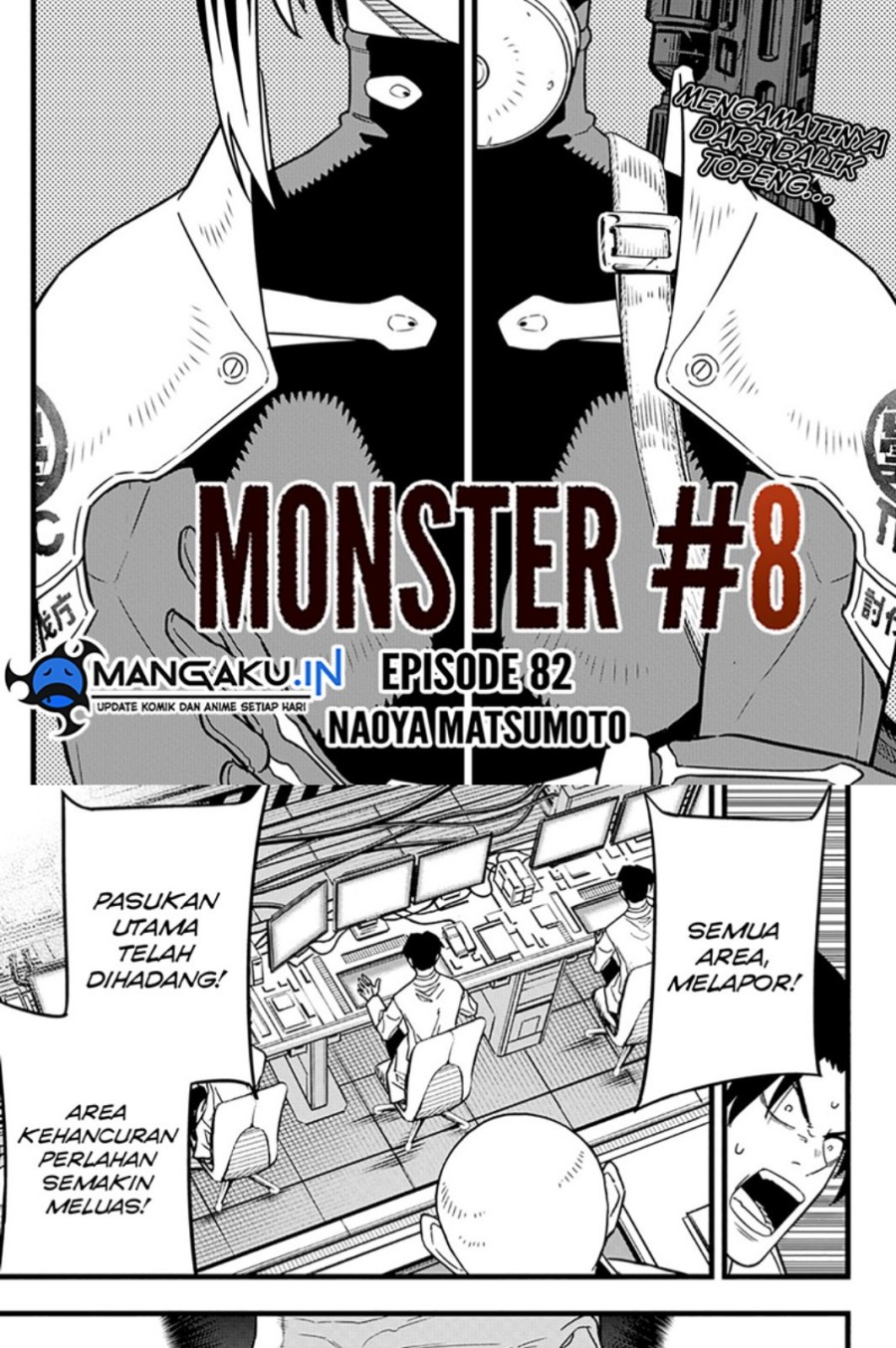 Read Kaiju No 8 id Manga Online