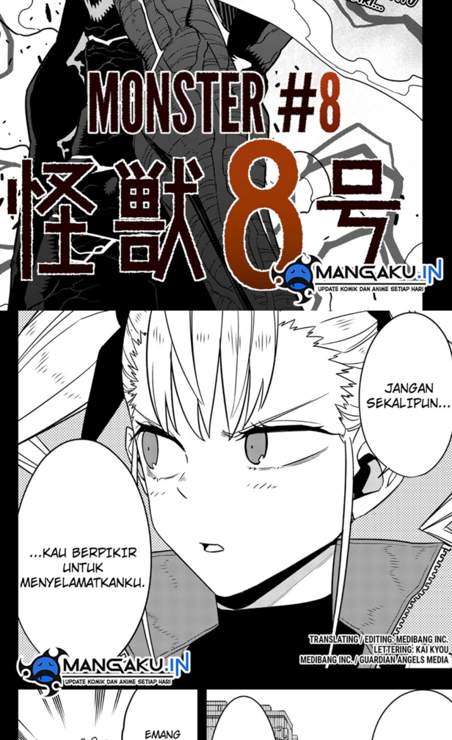 Read Kaiju No 8 id Manga Online
