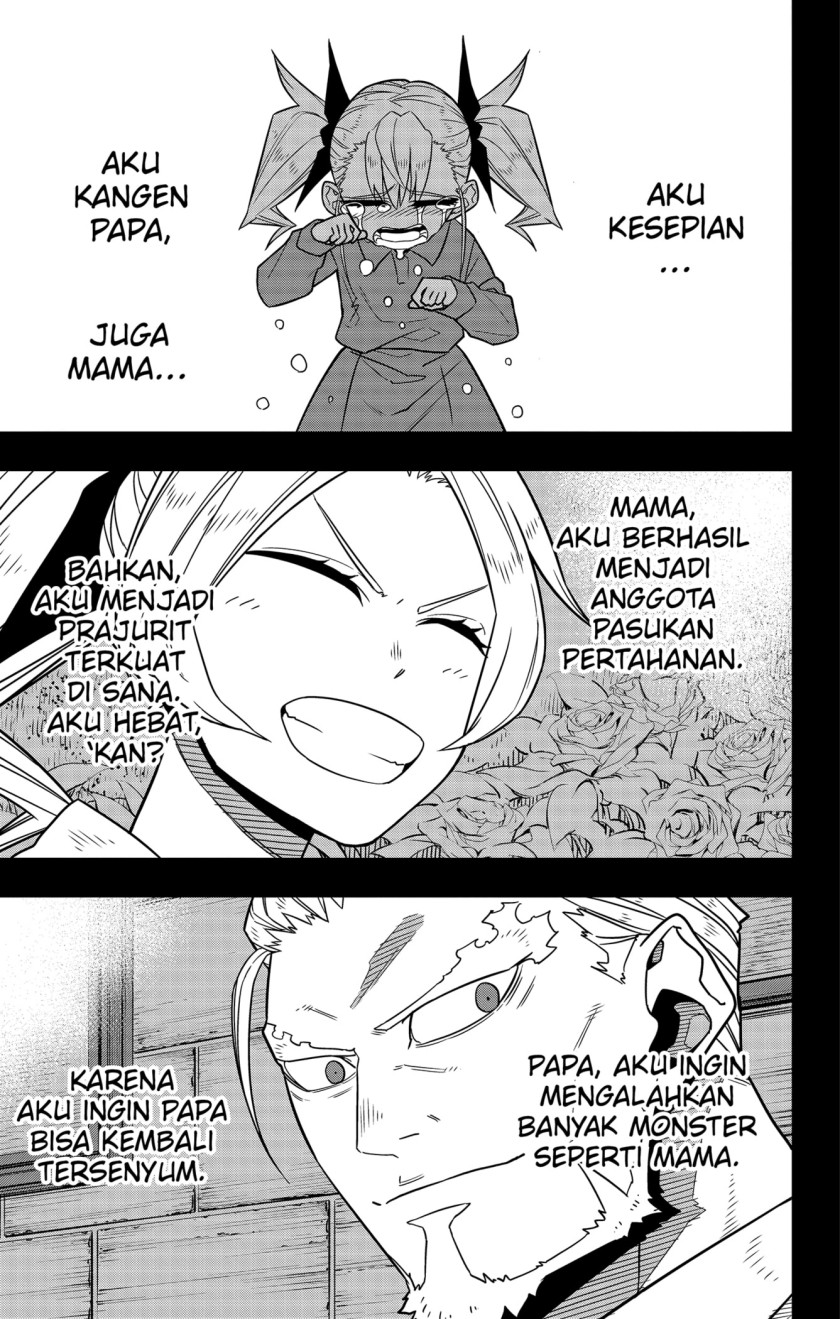 Read Kaiju No 8 id Manga Online