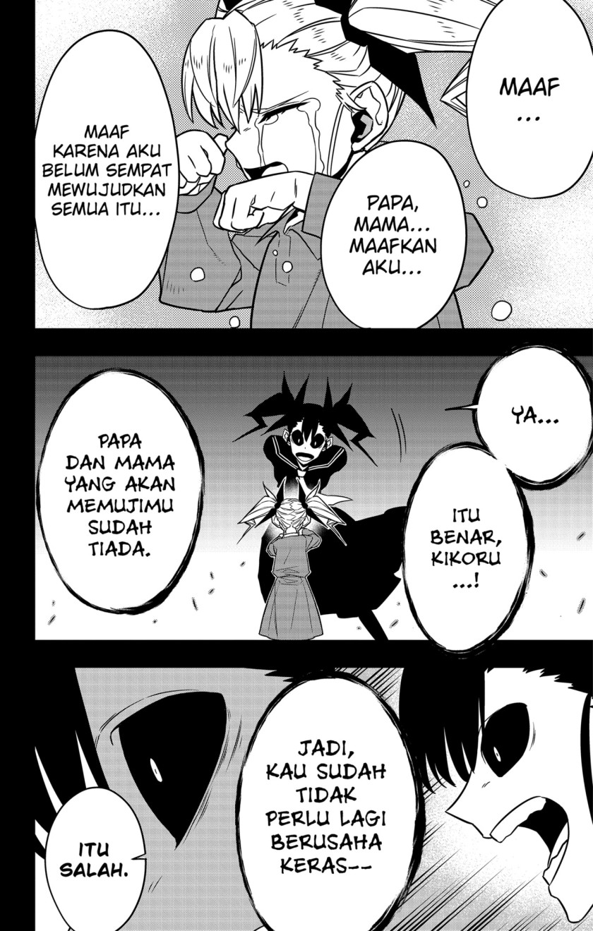 Read Kaiju No 8 id Manga Online
