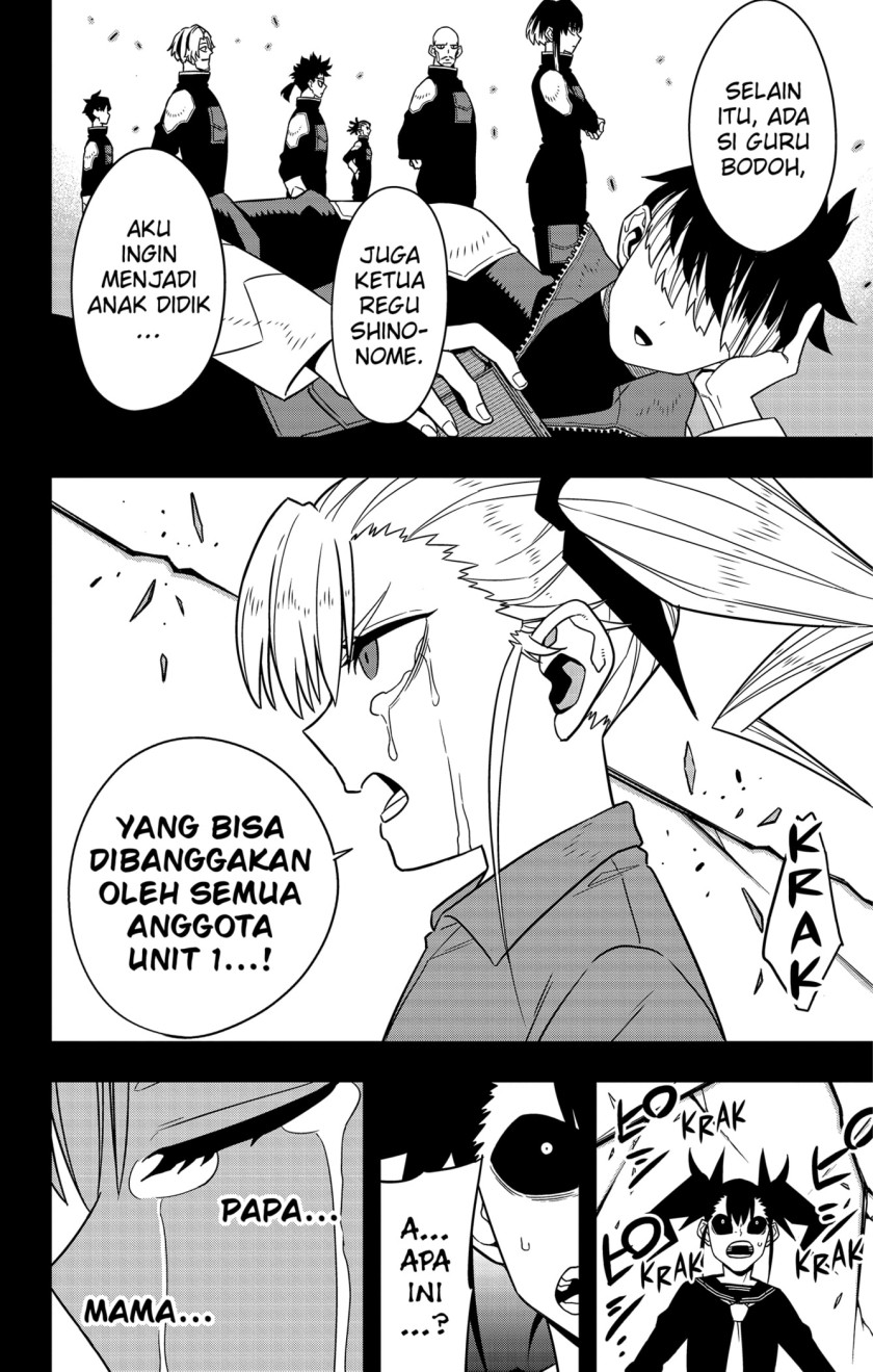 Read Kaiju No 8 id Manga Online