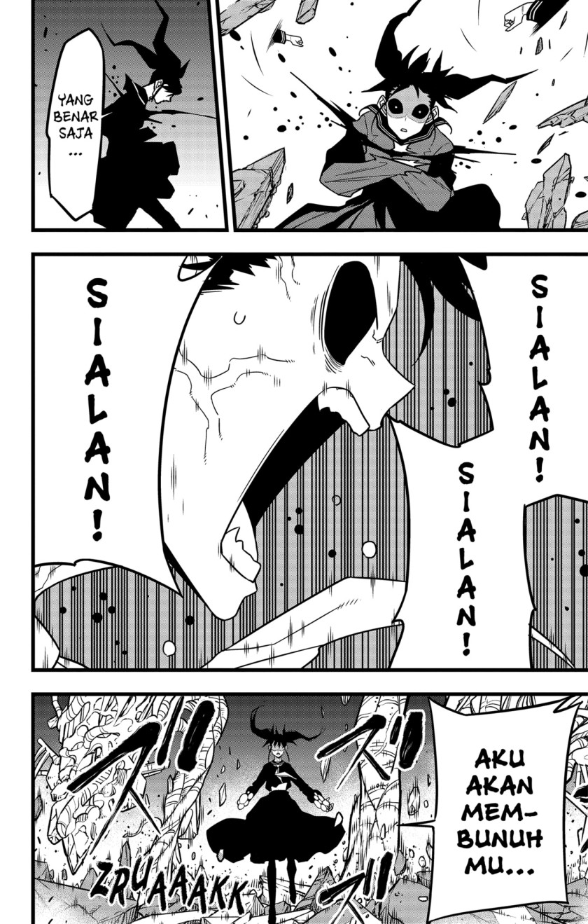 Read Kaiju No 8 id Manga Online