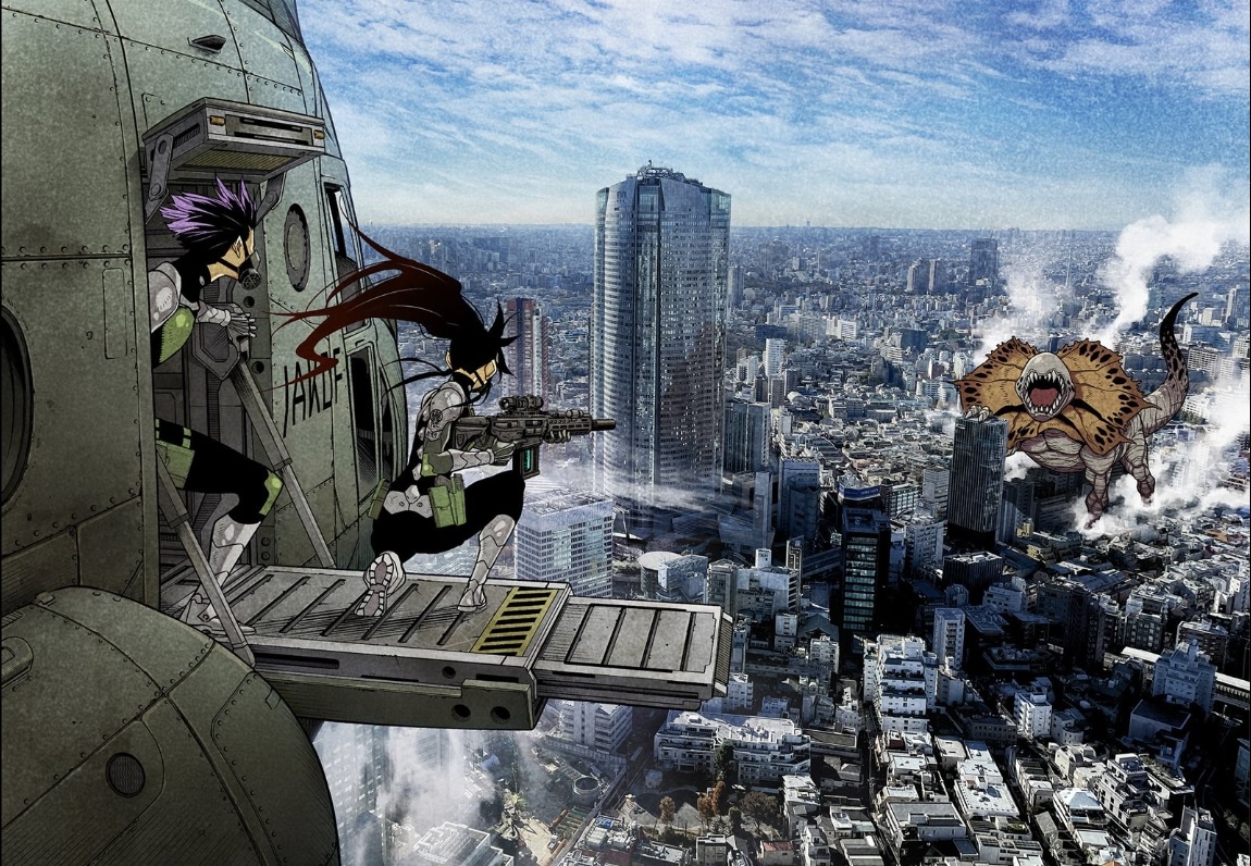 Read Kaiju No 8 id Manga Online