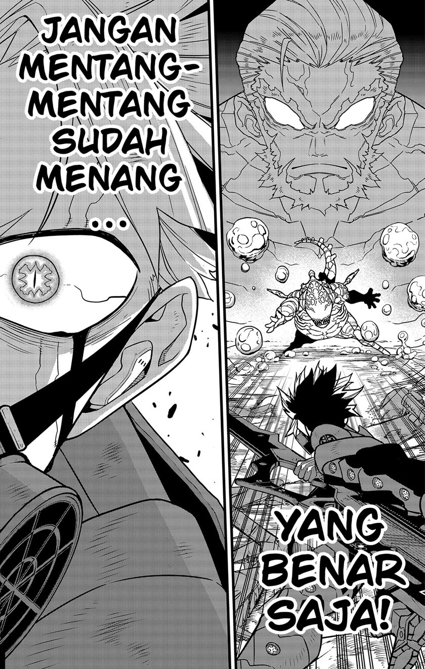 Read Kaiju No 8 id Manga Online