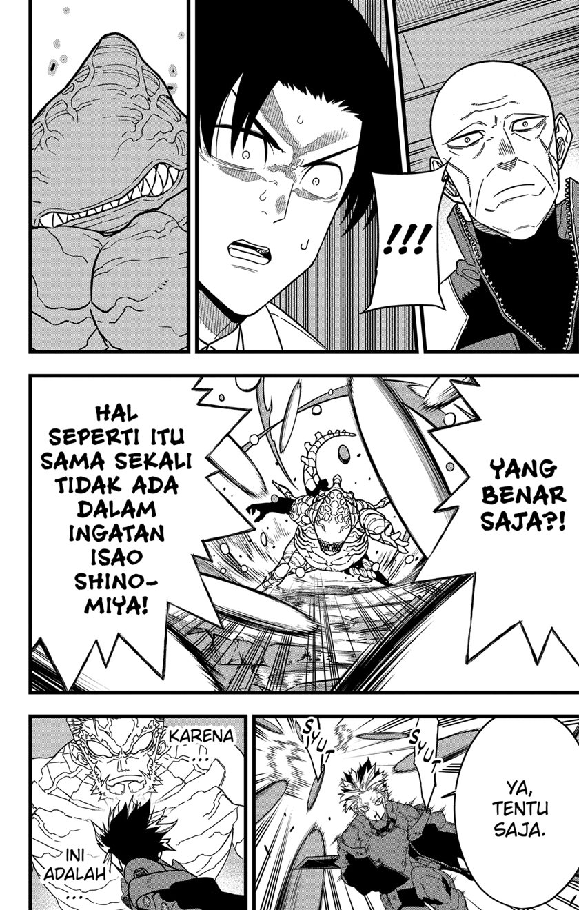 Read Kaiju No 8 id Manga Online